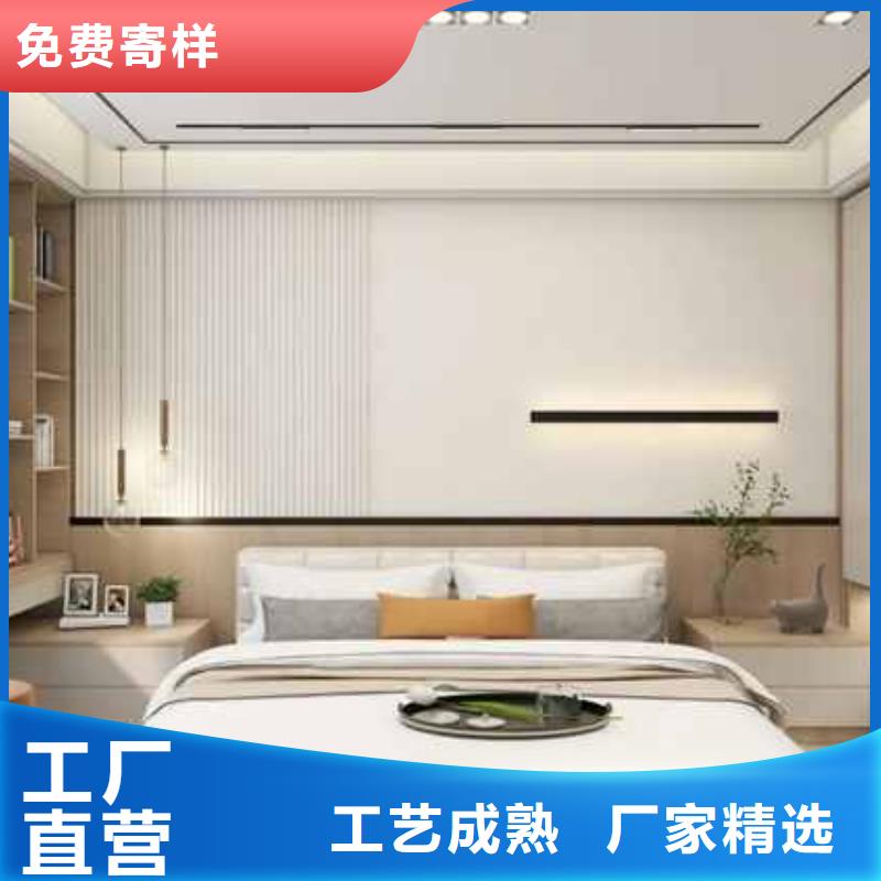 护墙板效果图客厅量大从优