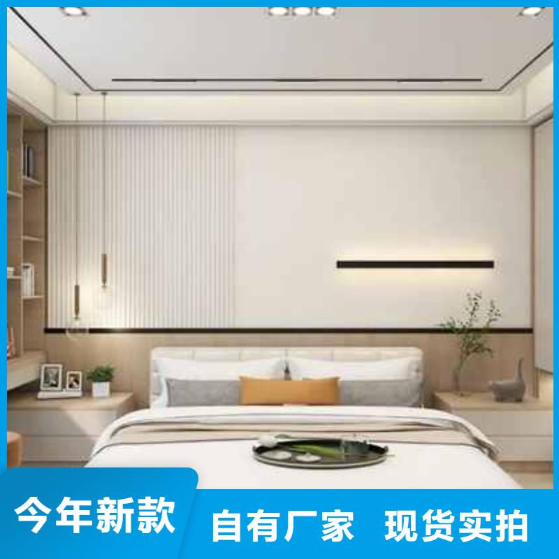 木饰面吊顶效果图安装