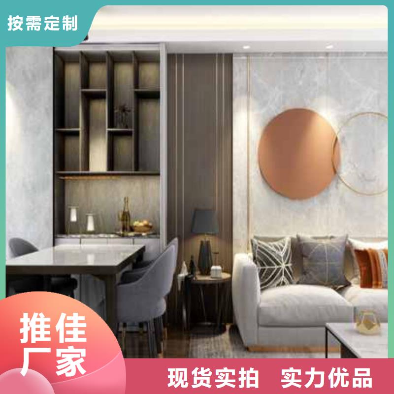 碳晶板大板吊顶做法视频靠谱厂家