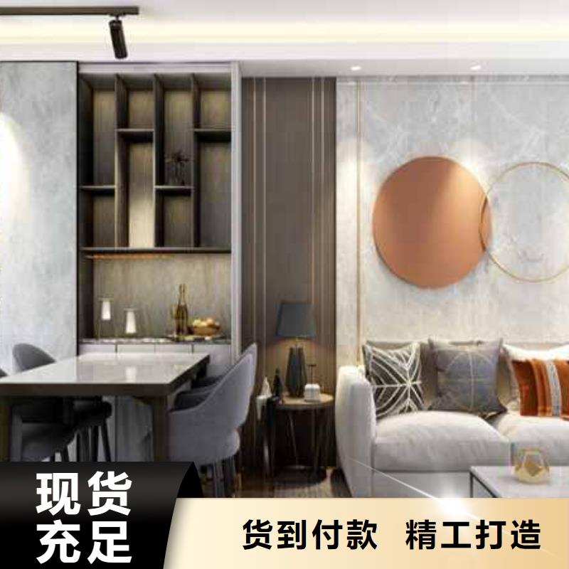 护墙板怎么安装到墙上视频施工团队