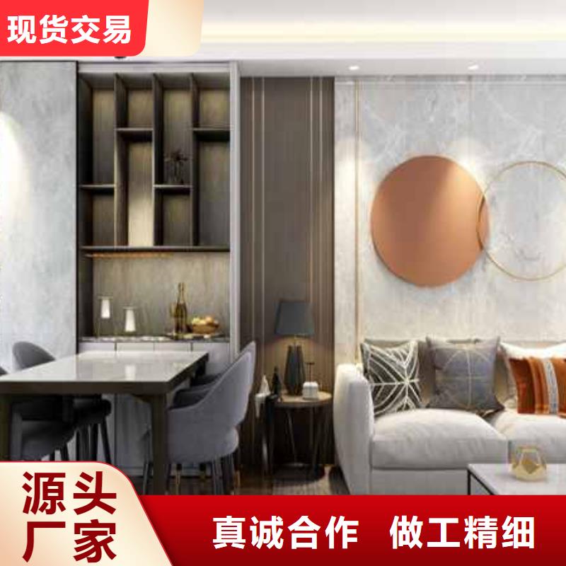 碳晶板装修多少钱一平方施工
