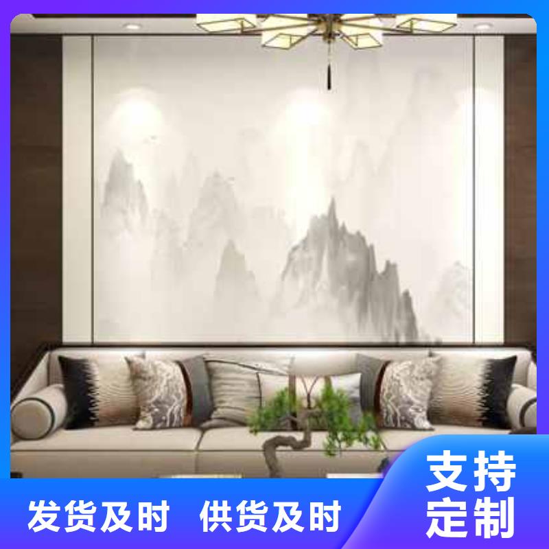 碳晶板是什么材质靠谱厂家