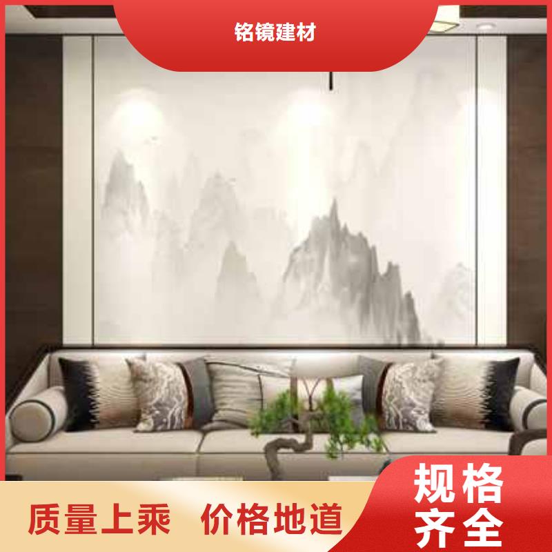碳晶板是什么材质种植基地