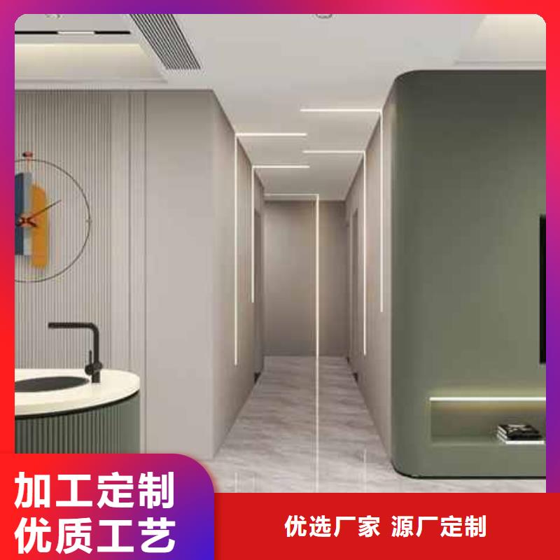 碳晶板全屋整装厂家地址现货充足