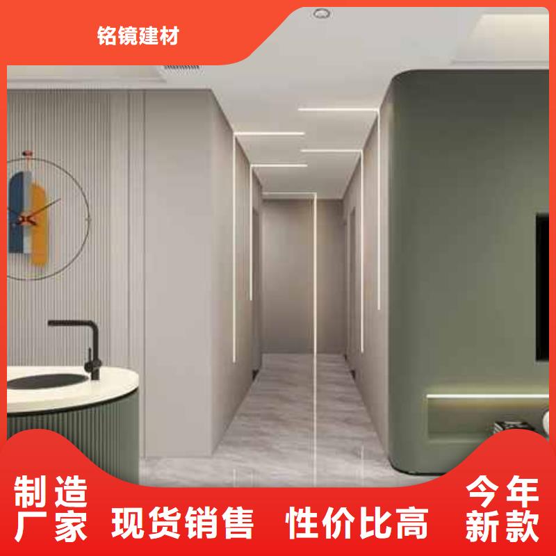 集成墙板厂家信息
