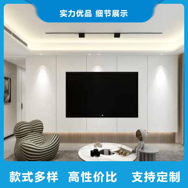 集成墙板的致命缺点无中间商