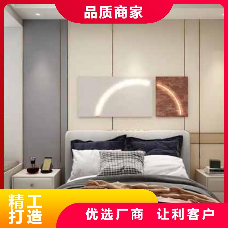 集成墙板价格多少一平米质优价廉