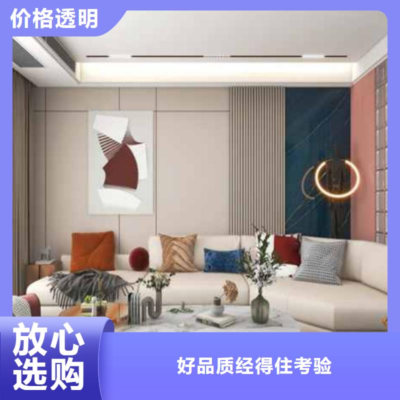 集成板墙板价格是多少钱一平方米了解更多