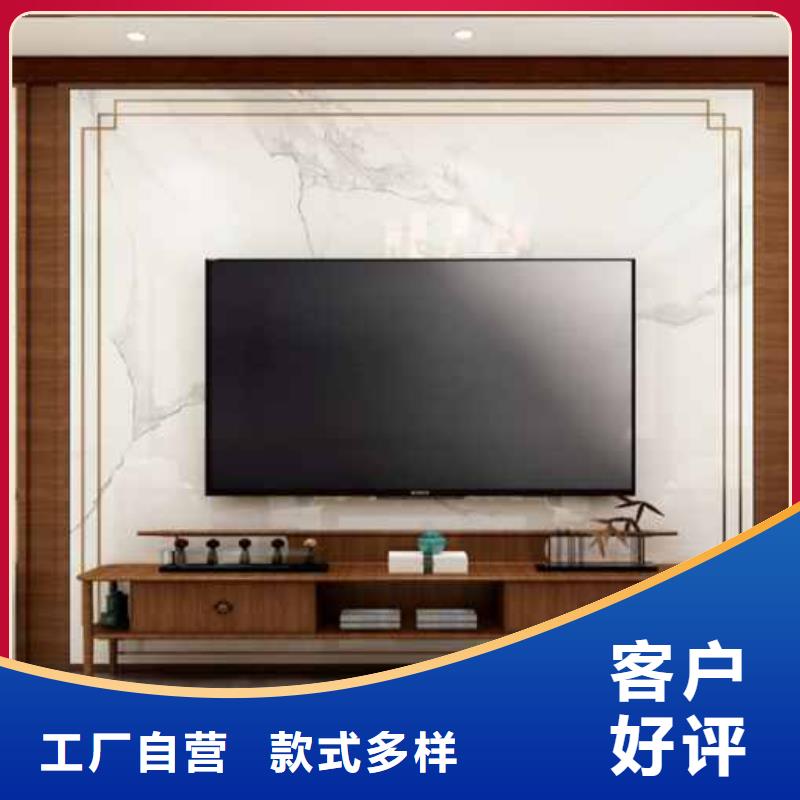 竹炭纤维木饰面大板安装