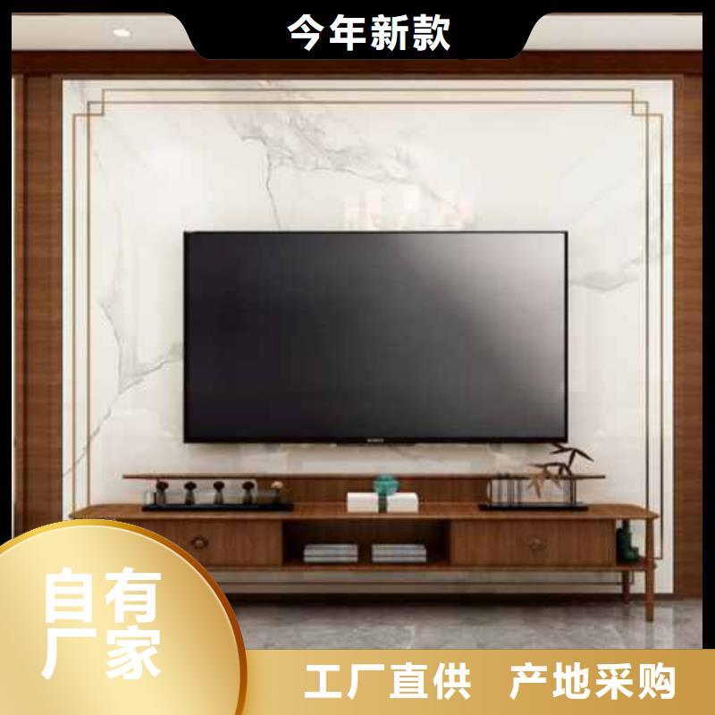 护墙板安装视频厂家现货