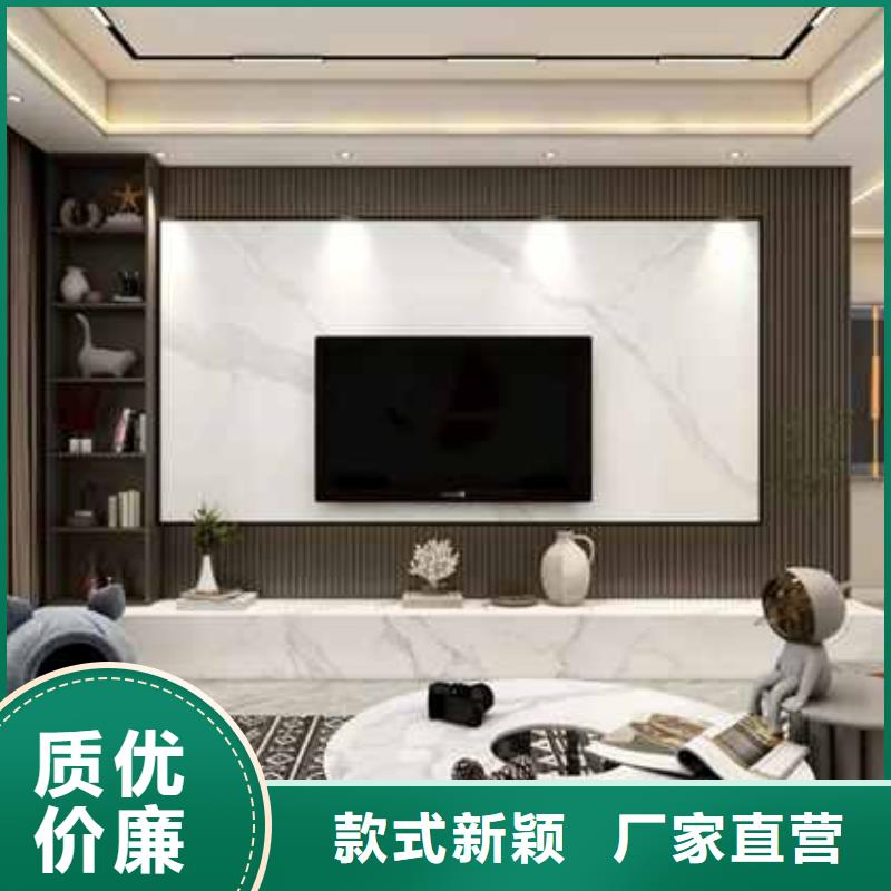 全屋整装用护墙板好不好采购