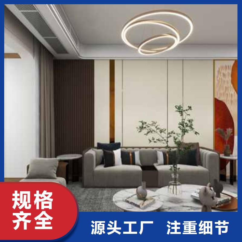 全屋整装用护墙板好不好采购