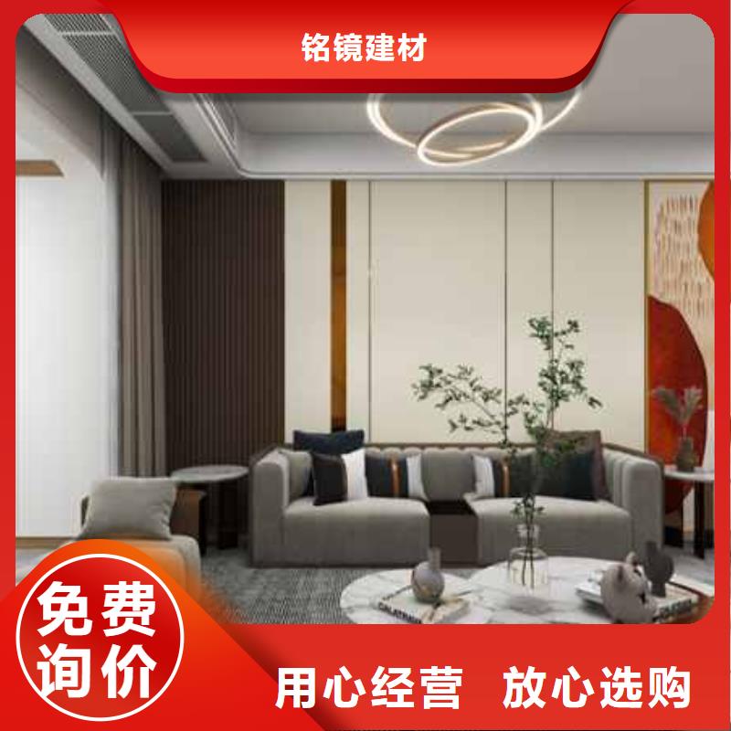 护墙板是什么材质靠谱厂家