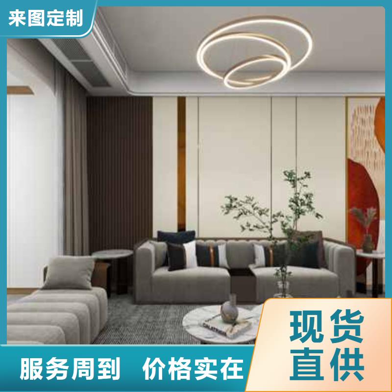 墙板全屋整装图片效果图货真价实