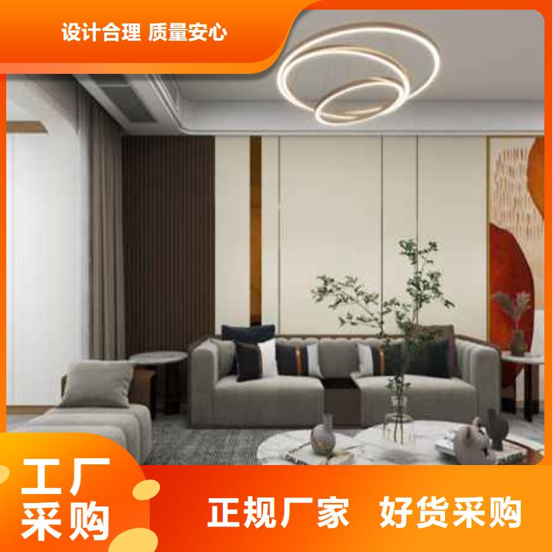 护墙板有哪几种材质设计
