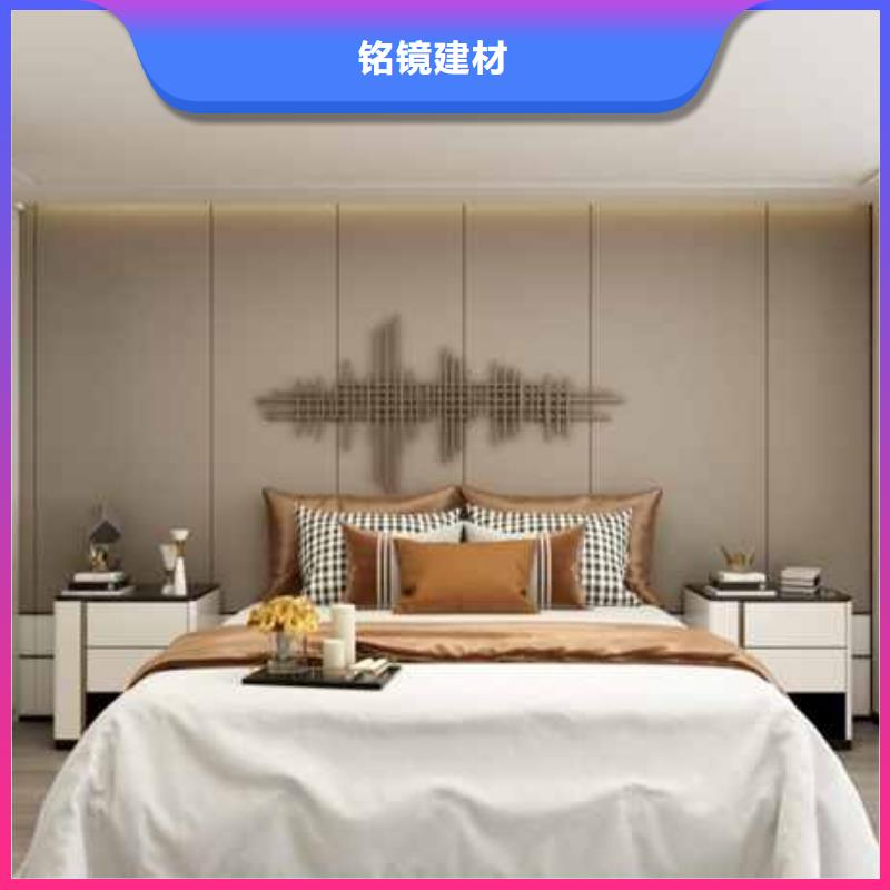 墙板装修视频教程来电咨询