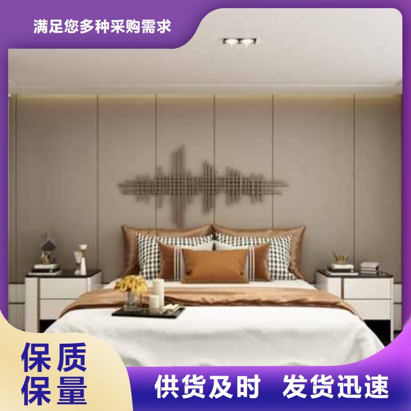 集成墙板厂家信息