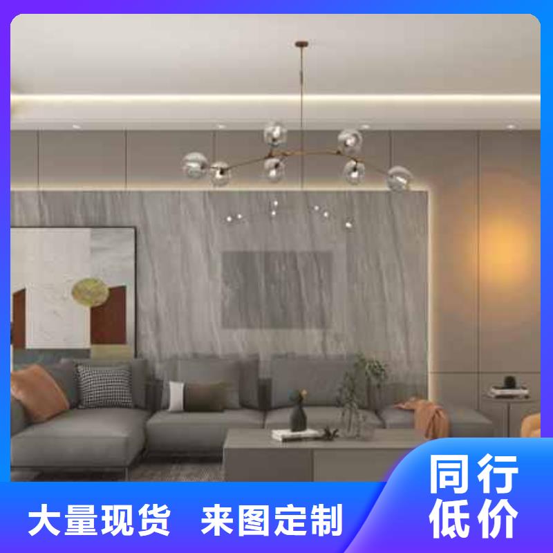 实心大板背景墙效果图大全品质过关