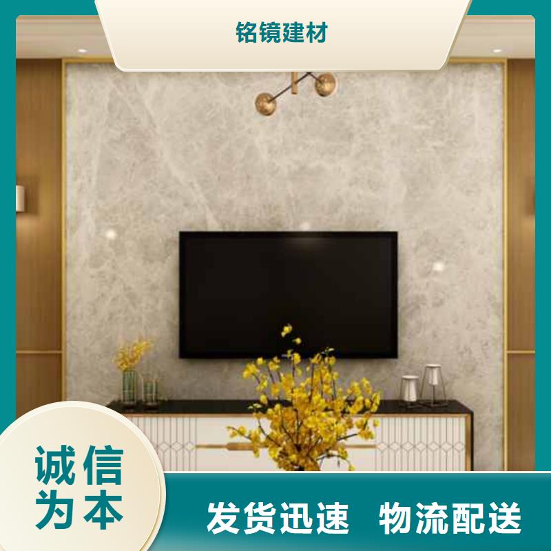 集成墙板价格一般多少钱一平方发货及时