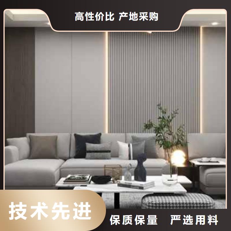 竹炭板材装修效果图现货直供
