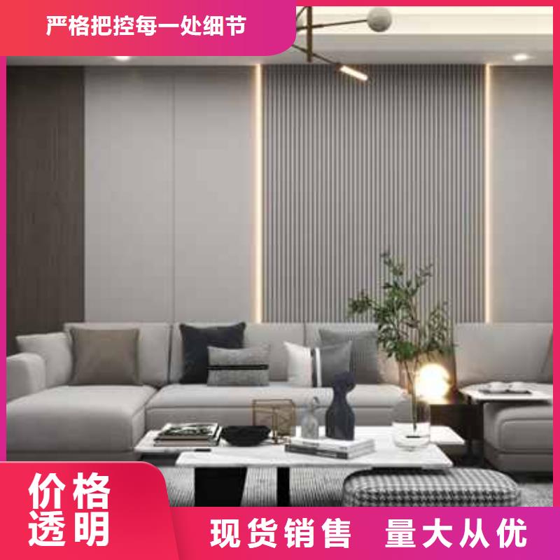 集成墙板价格一般多少钱一平方发货及时