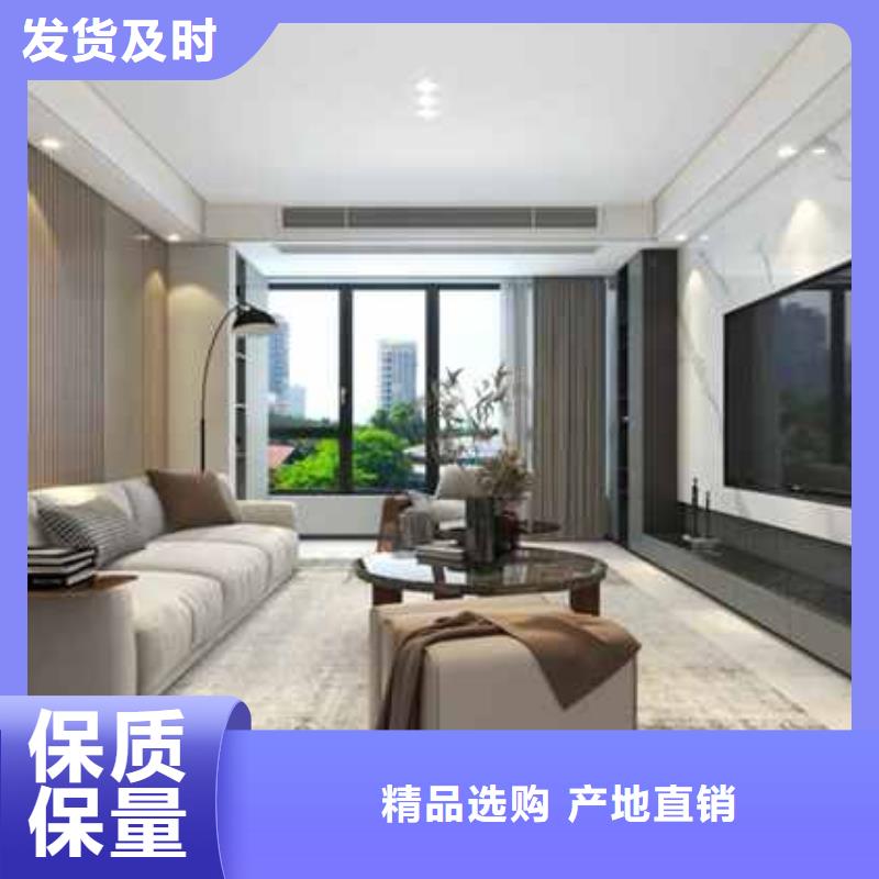 木饰面大板怎么安装人工费多少钱一平方来样定制