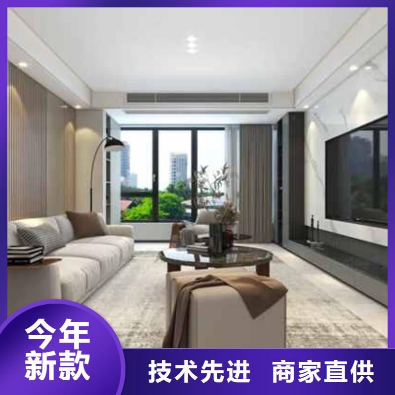 靠谱的集成墙板厂家联系电话基地