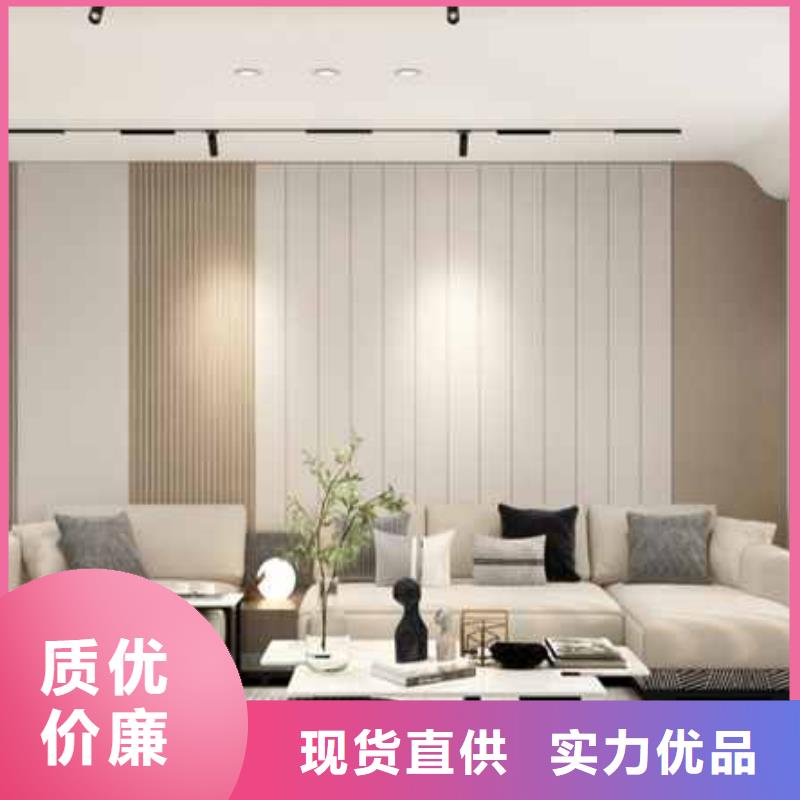 碳晶板背景墙多少钱一平方质量优