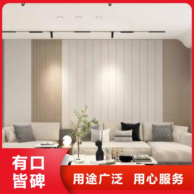实心大板安装视频货真价实