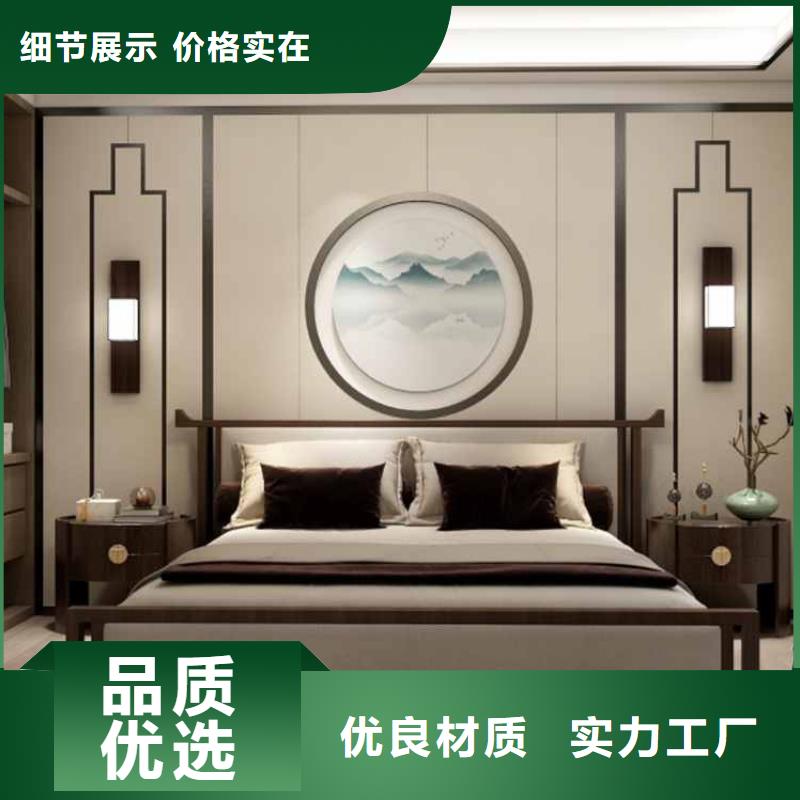 木饰面板多少钱一张品牌厂家