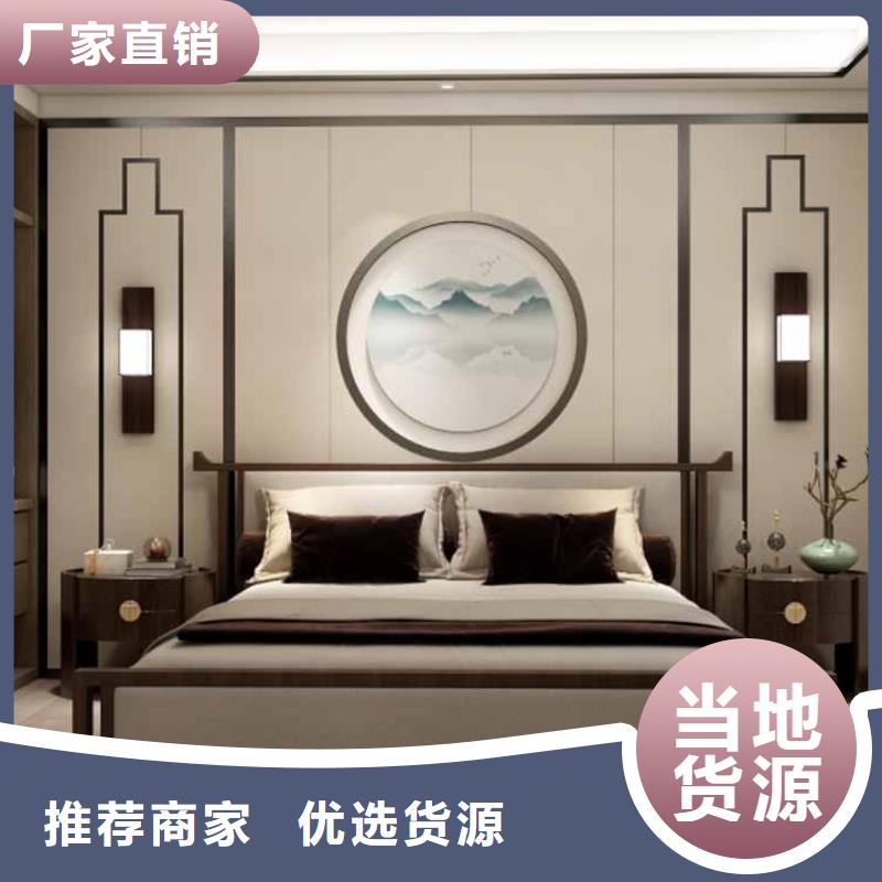 碳晶板多少钱一个平方库存充足