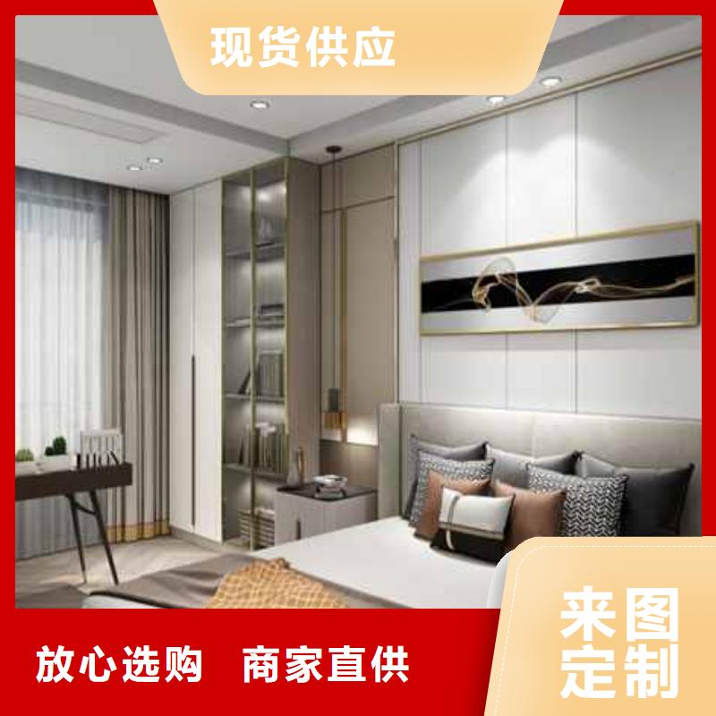 集成墙板装修效果图批发价