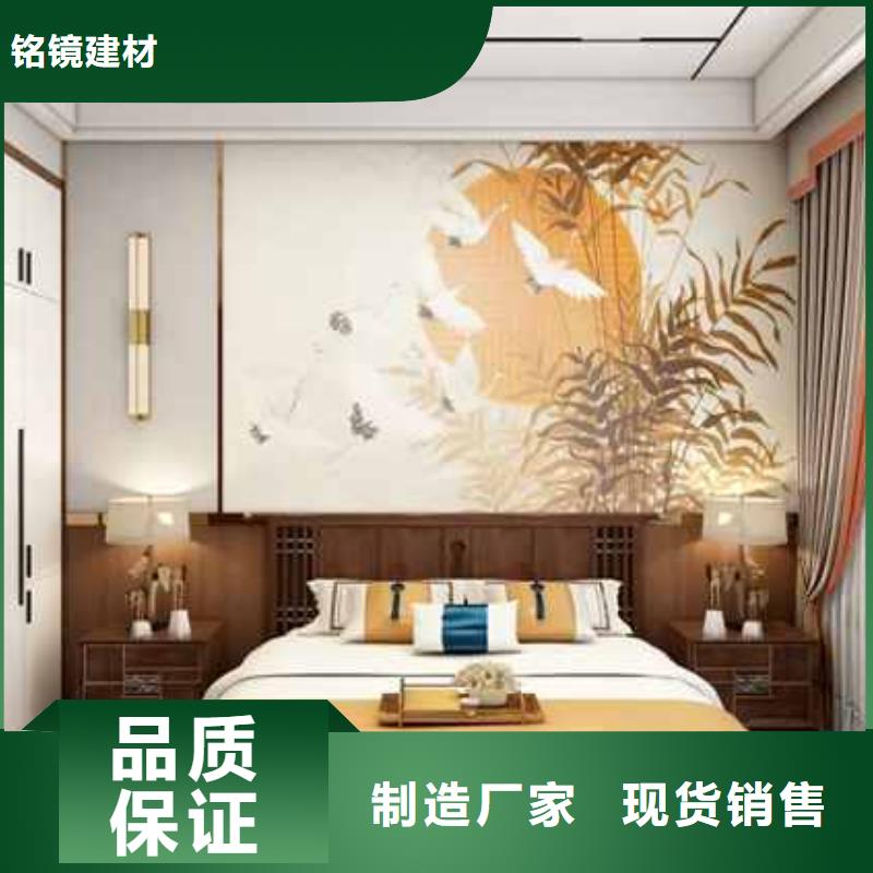 集成墙板装修一平米多少钱物美价廉