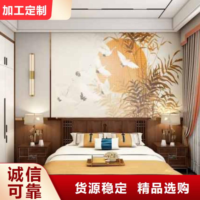 木饰面板安装方法视频欢迎电询