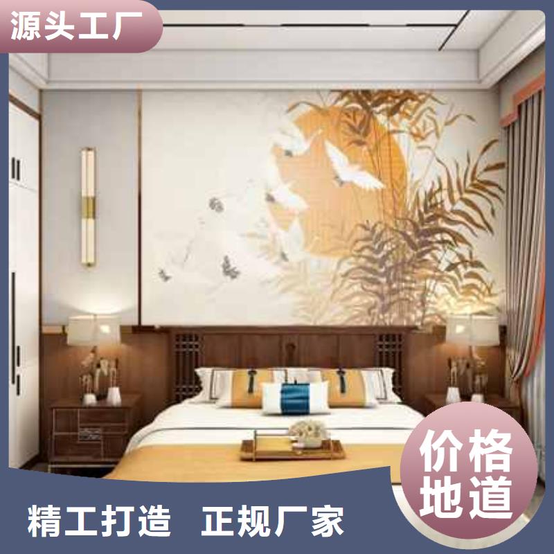竹炭纤维护墙板价格规格齐全