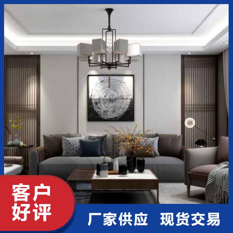 木饰面板安装方法视频在线报价