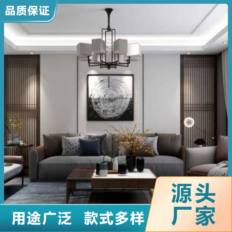 护墙板翻新怎么弄简单品质保证