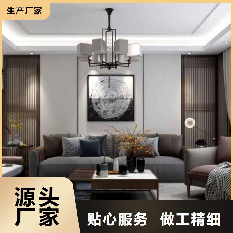 碳晶板装修房子好不好厂家价格