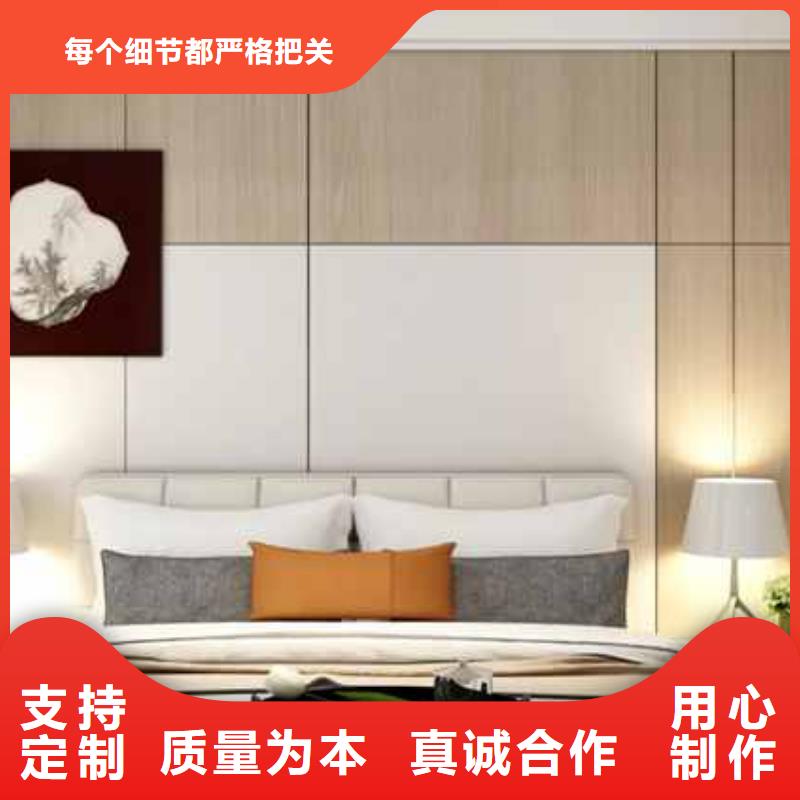 碳晶板全屋装修的利和弊生产