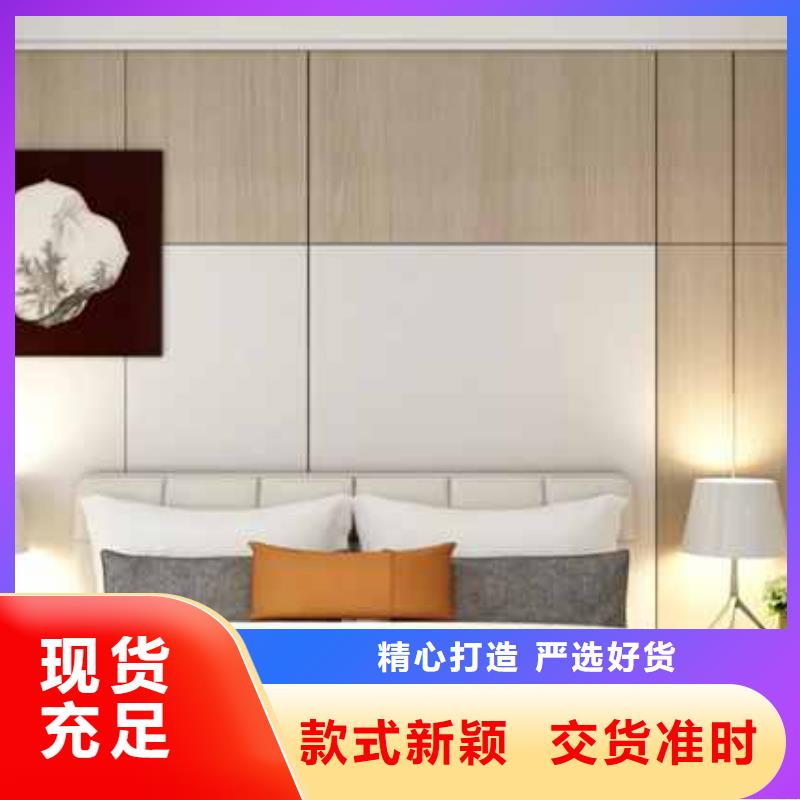 竹木纤维护墙板安装费多少钱一平方值得信赖