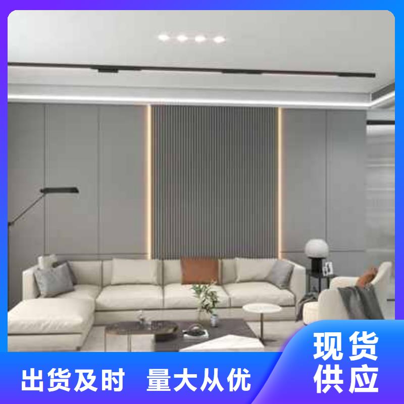 集成墙板多少一平方订制
