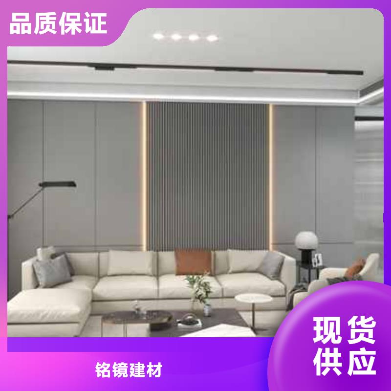 碳晶板装修的优缺点有哪些厂家直供