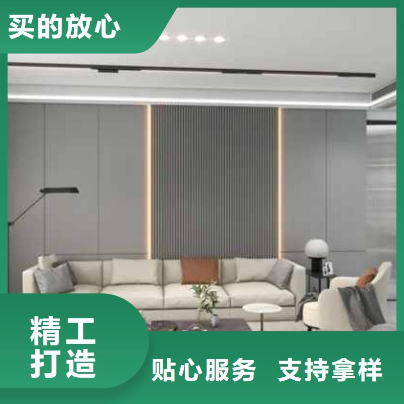 碳晶板装修多少钱一平方来样定制