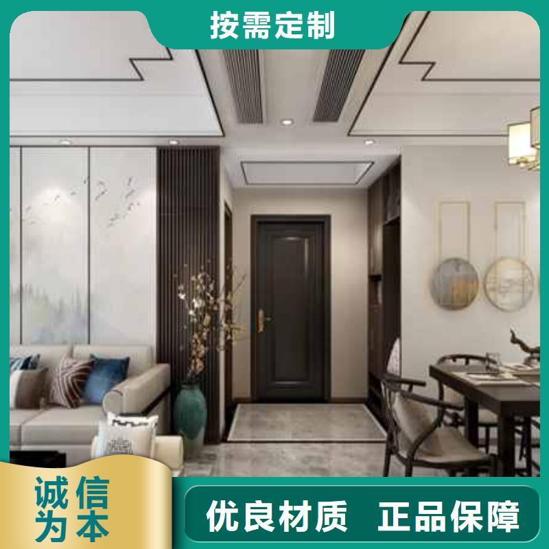 护墙板多少钱一平米设计