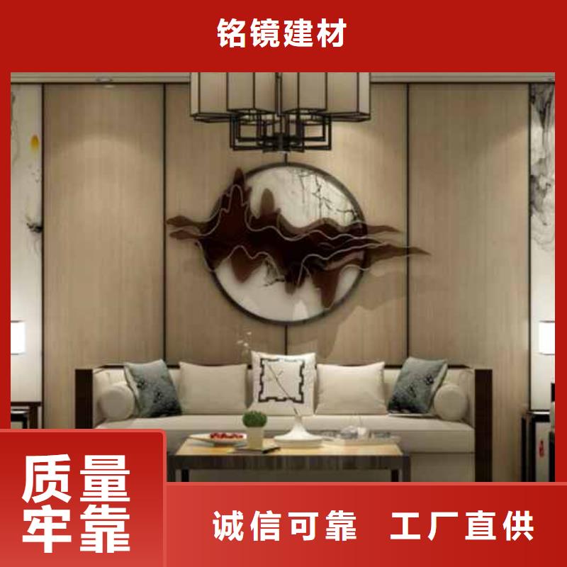 护墙板安装视频厂家现货