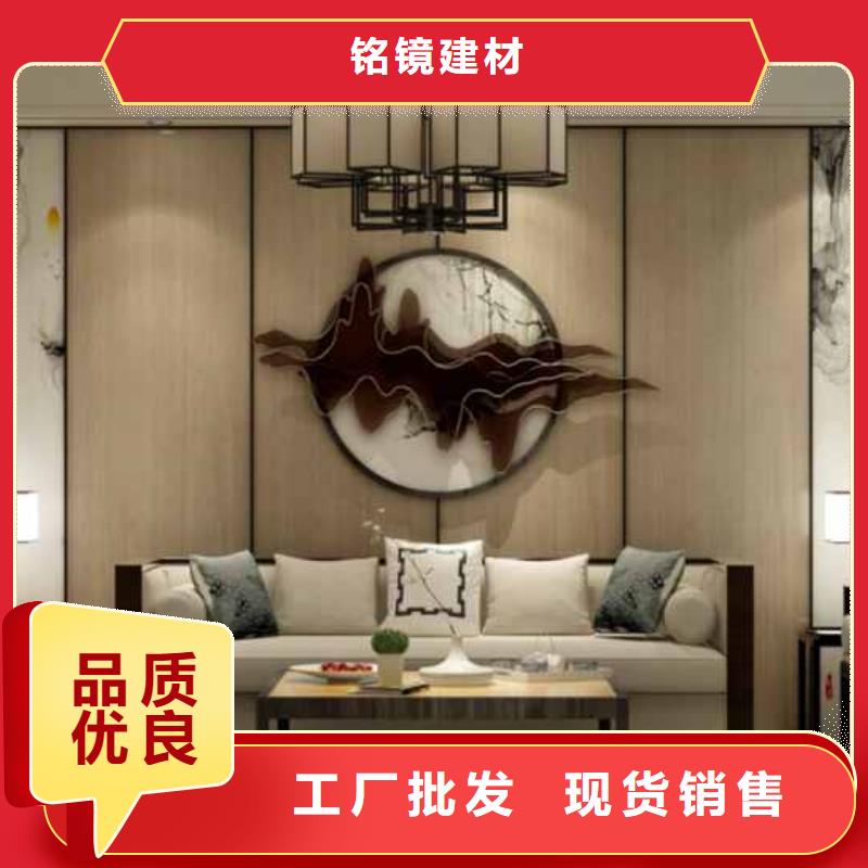 碳晶板装修的优缺点有哪些订制