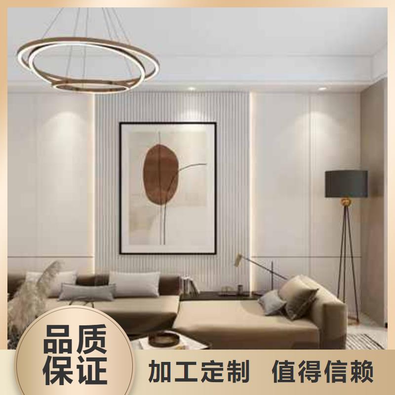 木饰面墙板一般多少钱一平方信赖