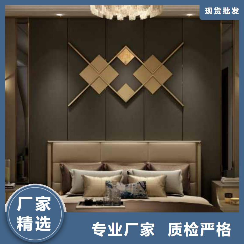 护墙板多少钱一平米包工包料优惠多