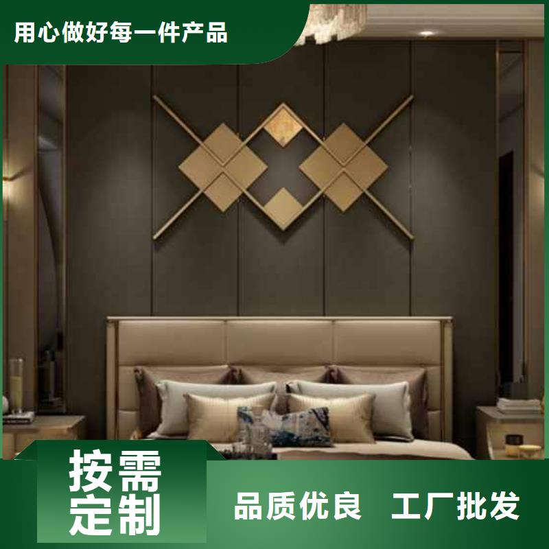 护墙板吊顶安装方法视频教程报价