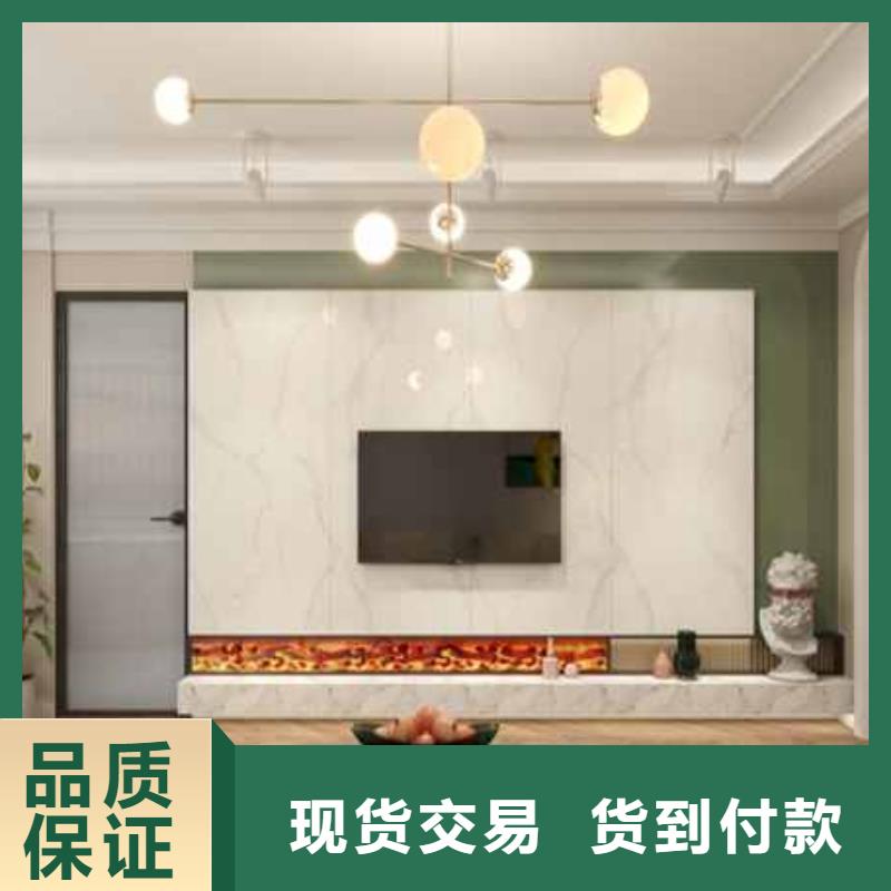 护墙板哪种材料比较好实力老厂